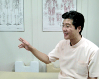 名倉堂整骨院